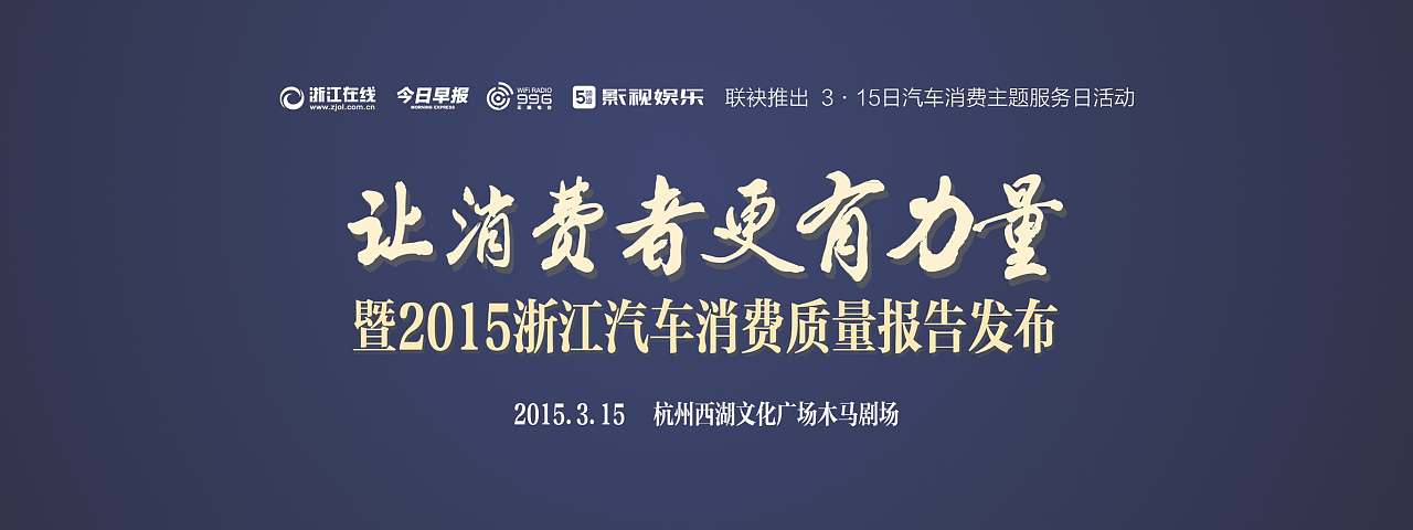 ‘买球app’打破综艺续集魔咒《女魔头驾到3》重磅回归(图4) 买球app官网